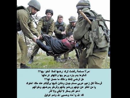 c'est BIZARRE . . . . . . . . . . . . . . . . . . . . . . . . . . . .