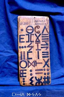 ............................