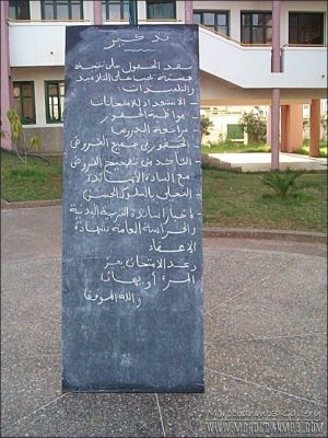 ............................