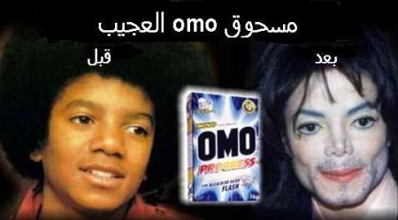  A VOUS DE JUGER...........